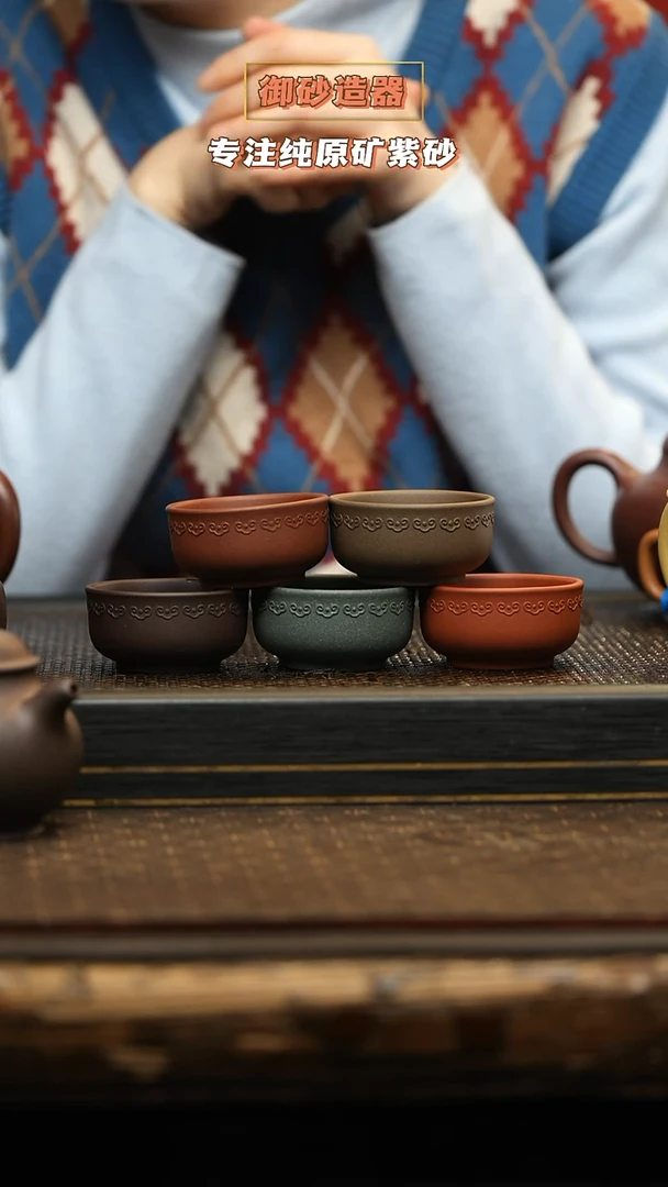 茶壶紫砂紫砂杯五色