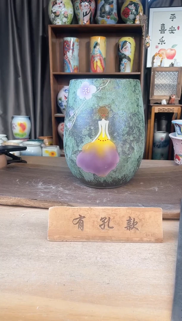 陶瓷23-242口16高30  1个1-2误差