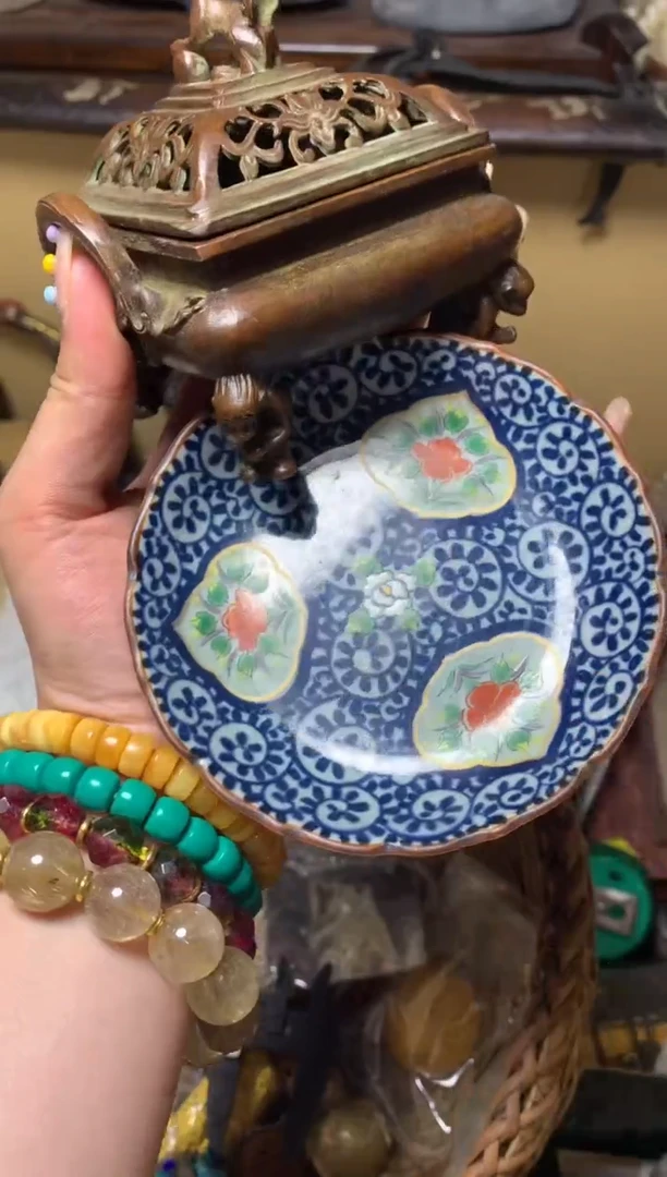 瓷器默认微瑕瓷器