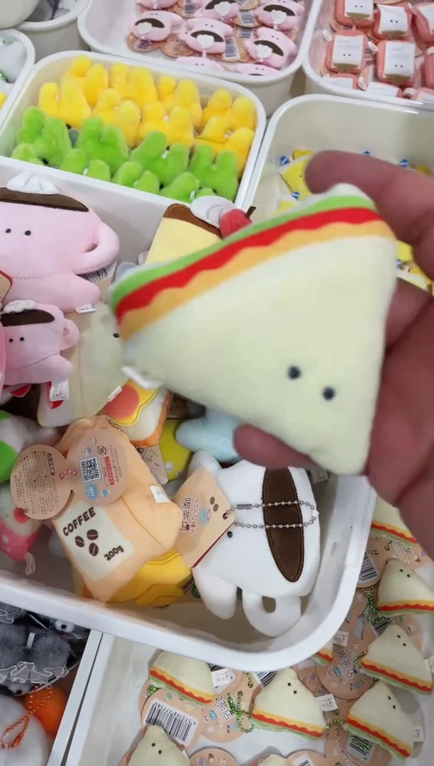 毛绒小满毛绒玩具