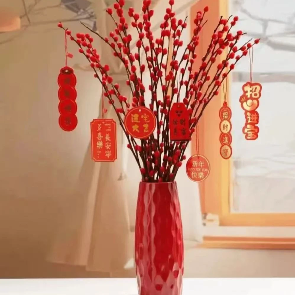 【60厘米送红高丽瓶】银柳真花鲜枝年宵花招财银柳花室内客厅装饰