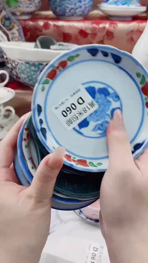 妍D060***************