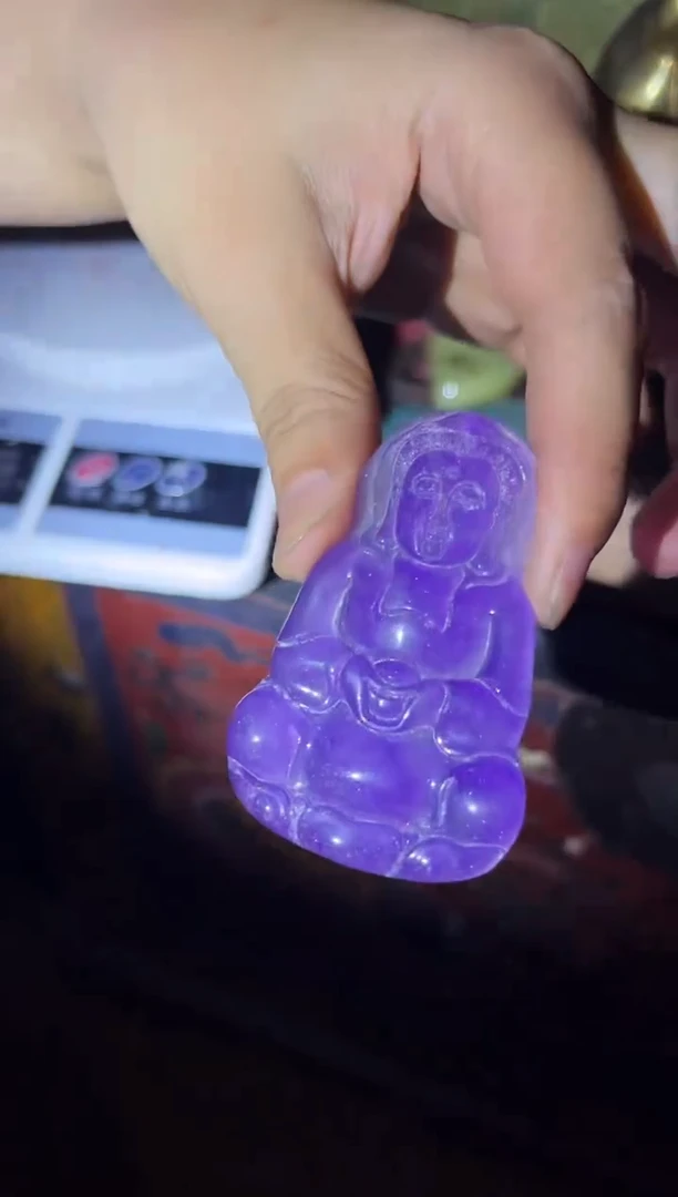 满紫观音牌一个..