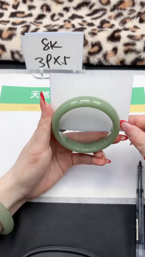 【闪购商品】石英质玉手镯未镶嵌262-60.7