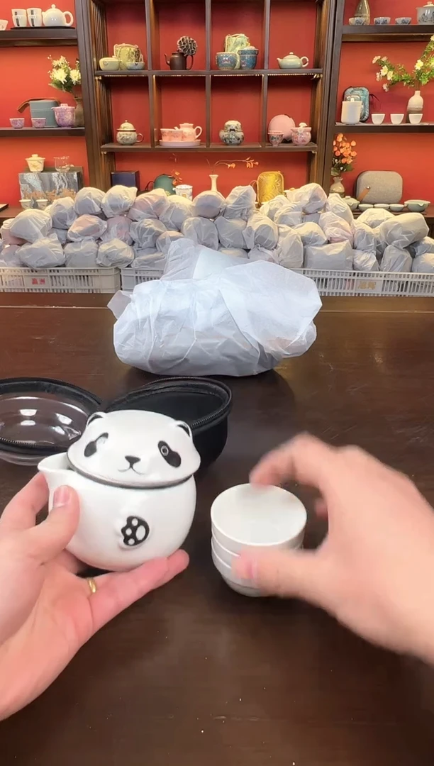 【闪购商品】熊猫111111111111111