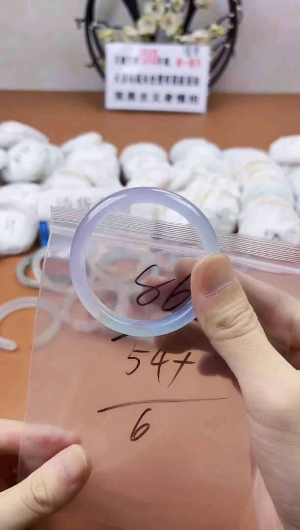 玛瑙/玉髓手镯未镶嵌86