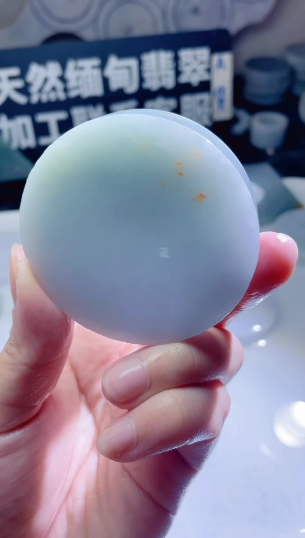 颈饰未镶嵌翡翠701