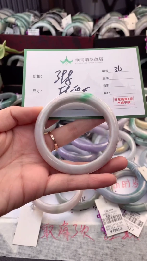 定制翡翠未镶嵌毛货需精细抛光+多人