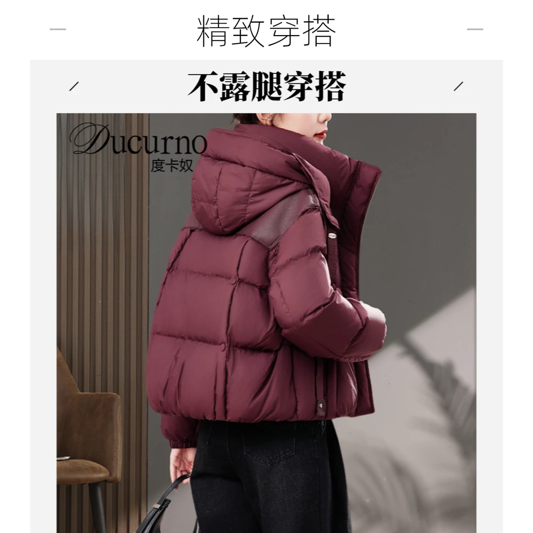 度卡奴红羽绒服女小个子短款面包服不露腿穿搭2025精致秋冬服饰