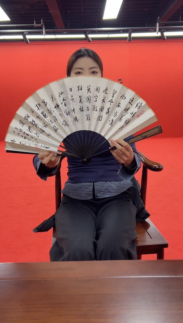 书法兰亭书画精选作品