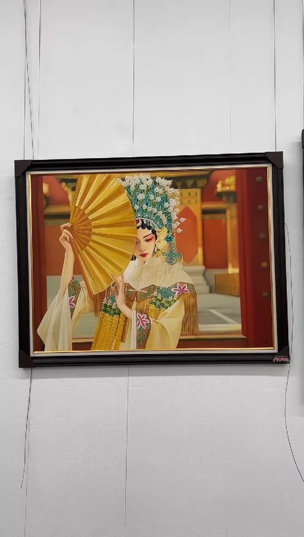 油画97书画作品欣赏