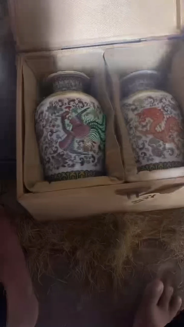 香榧木（1对龙凤瓶子）链接