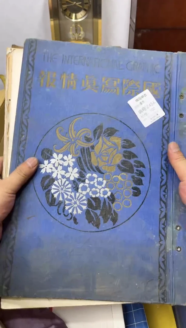 紫砂0辉哥中古满30包邮