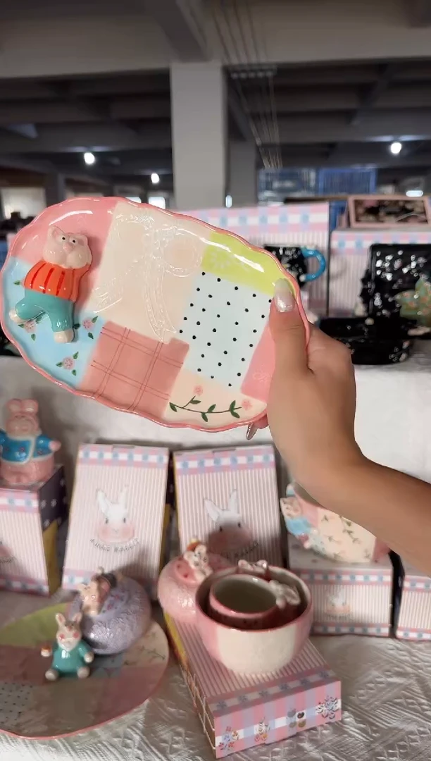 瓷【唯品瓷】工厂溯源