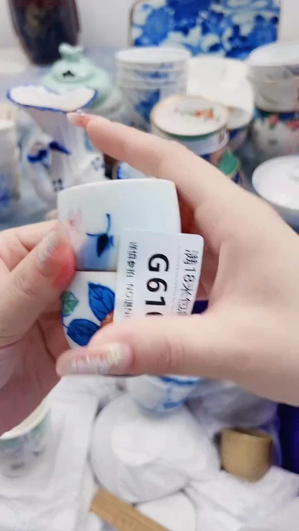 赵*呆G610***************