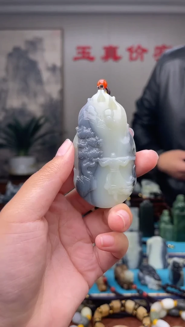 未镶嵌和田玉挂件1