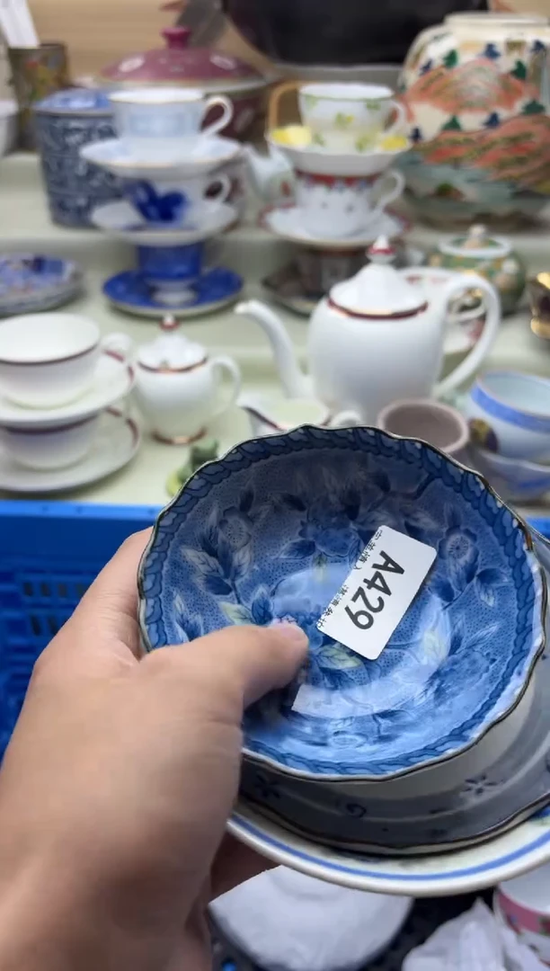 瓷片晕**.429*