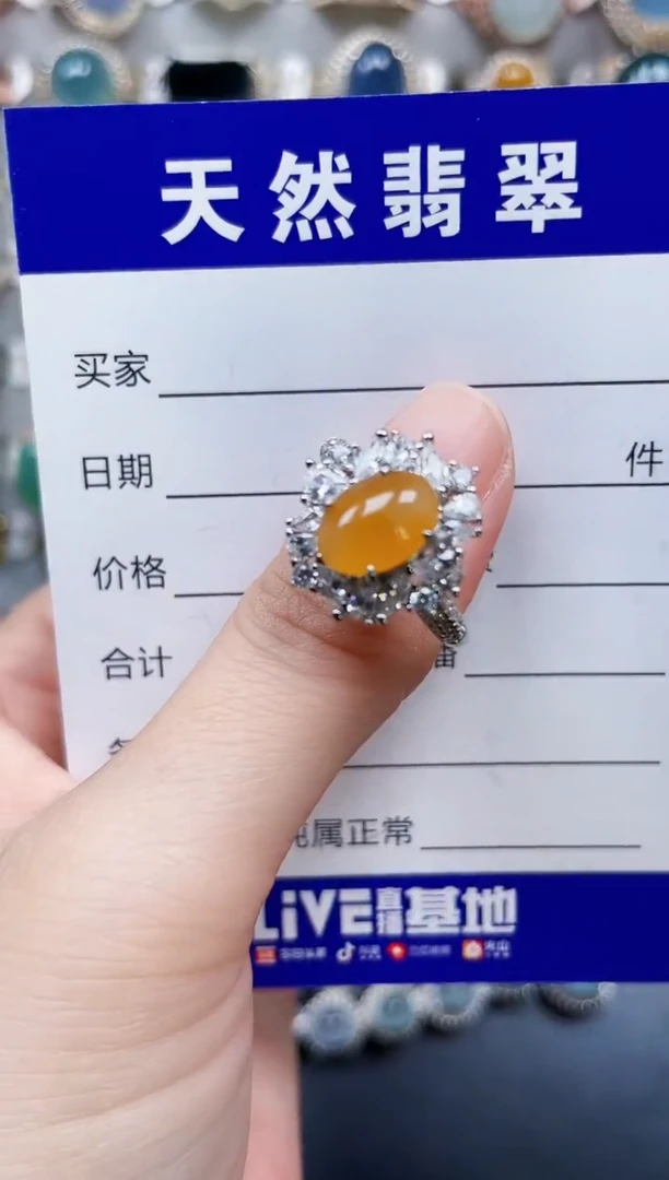 银S925镶嵌戒指翡翠354