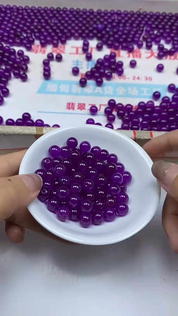 玛瑙/玉髓散珠未镶嵌D4舒 具 来8mm30颗8.8元