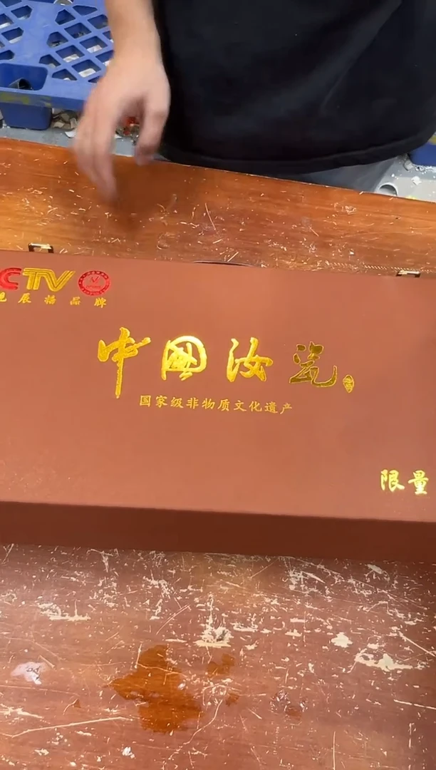 闪购商品@@@@@@@@