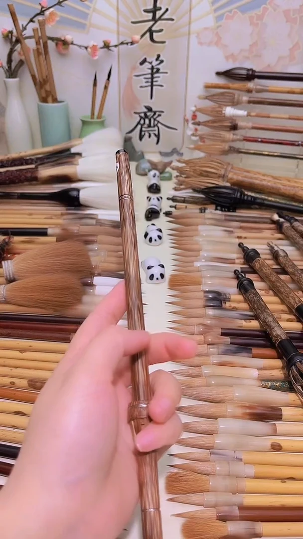 【闪购商品】金丝竹仿唐款纯狼毫寸楷出峰2.5cm