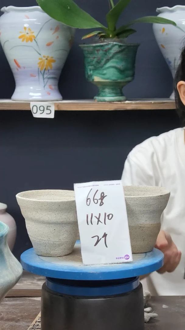 景德镇花盆默认微瑕668