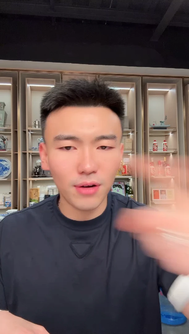 塑料?****?蛇钞单张不挑