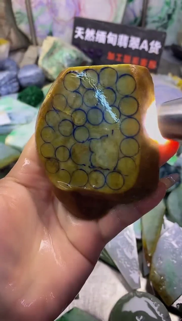 散珠翡翠天然缅甸翡翠A货469·