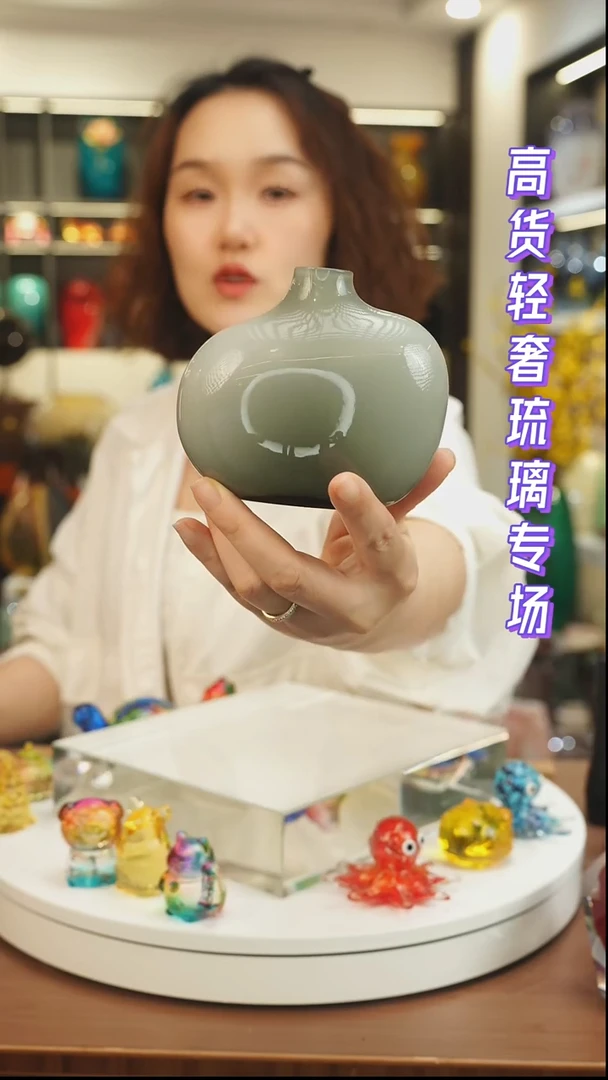 外贸花瓶尾货045