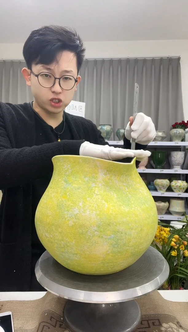 【12.22】花盆链接 高：25  口：17