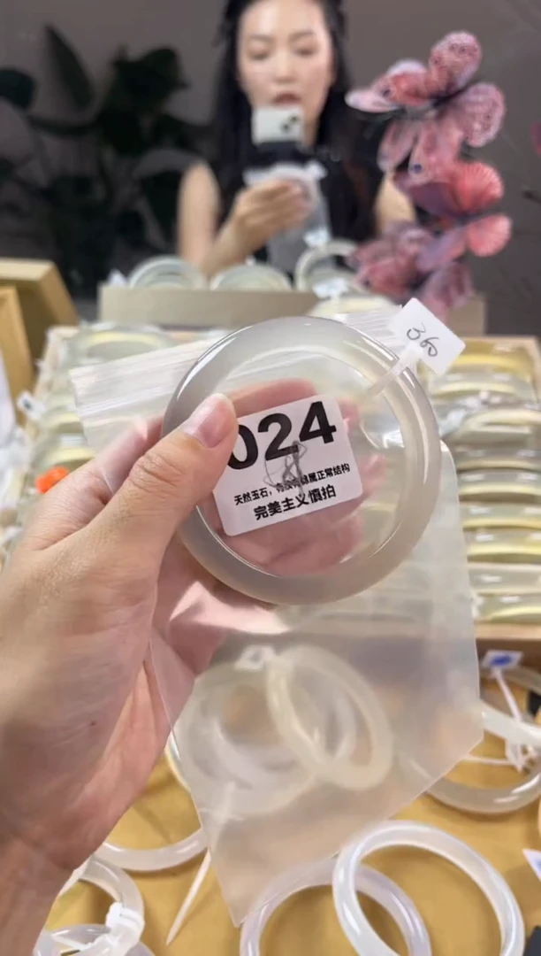 玛瑙/玉髓手镯未镶嵌024