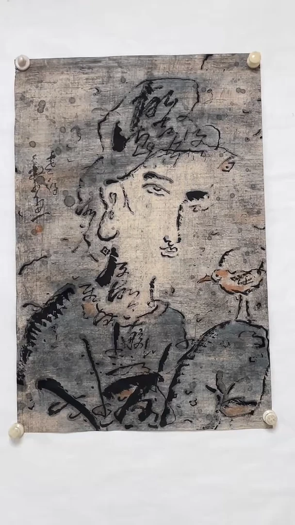 书法白岩峰老师作品