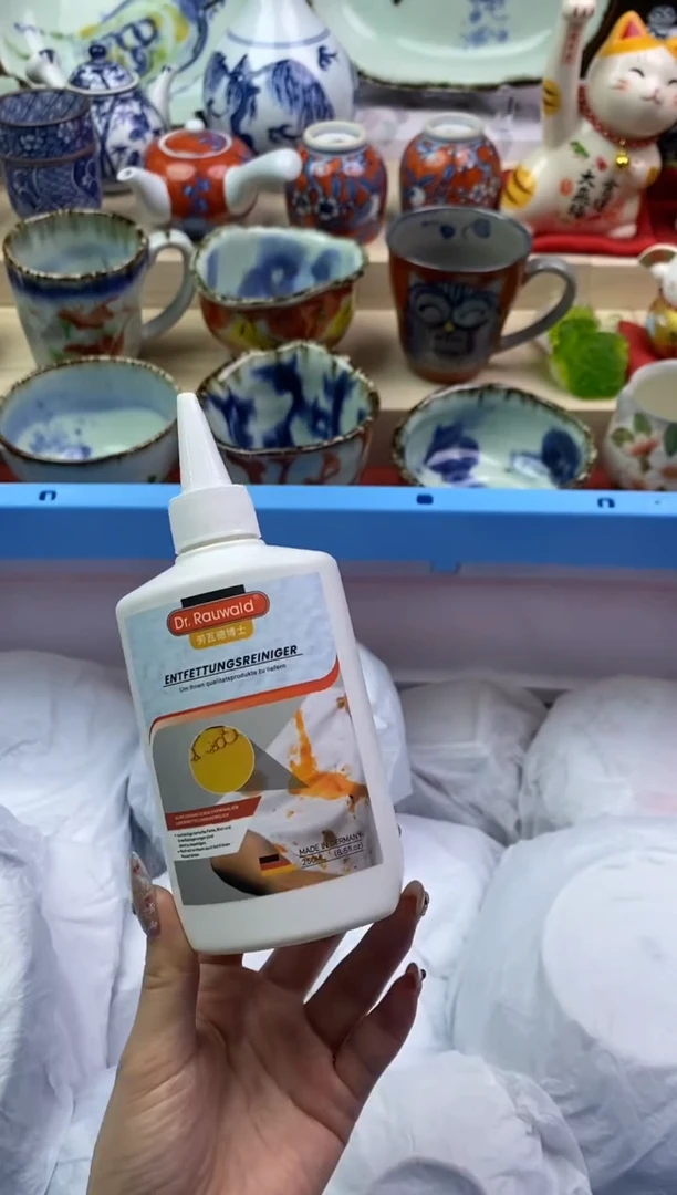 【闪购商品】瓷片隆莲瓷器欢迎大家