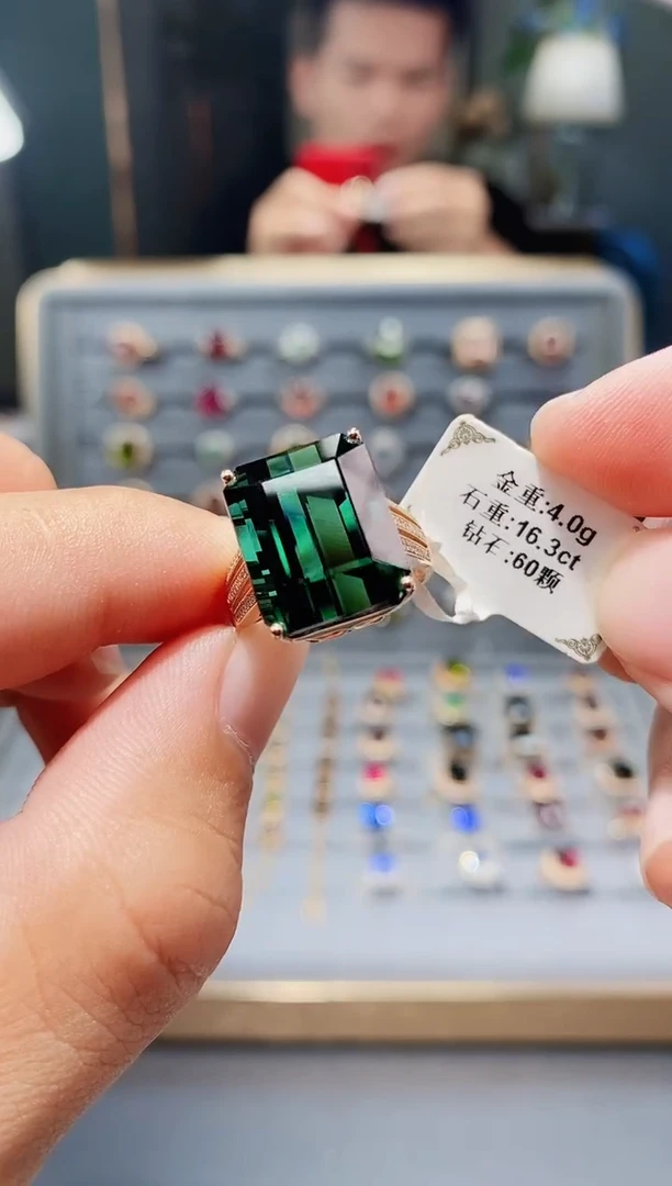 18K金镶嵌戒指碧玺16.3..