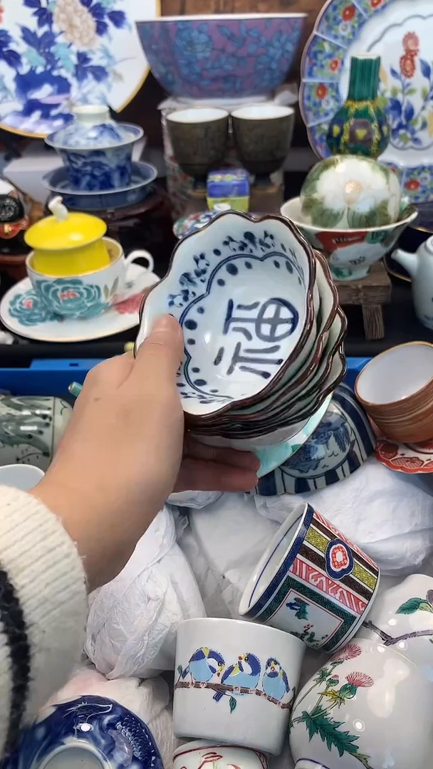 【闪购商品】瓷片啊啊啊啊啊啊啊啊啊啊