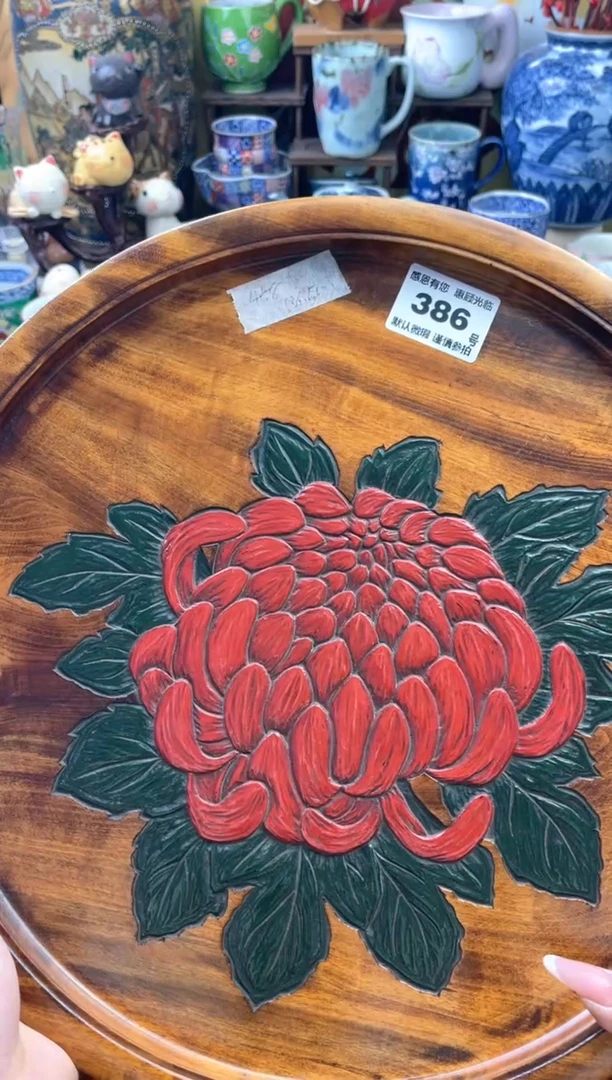 瓷片珍*386号六六工艺品瓷器号六六工艺品瓷器