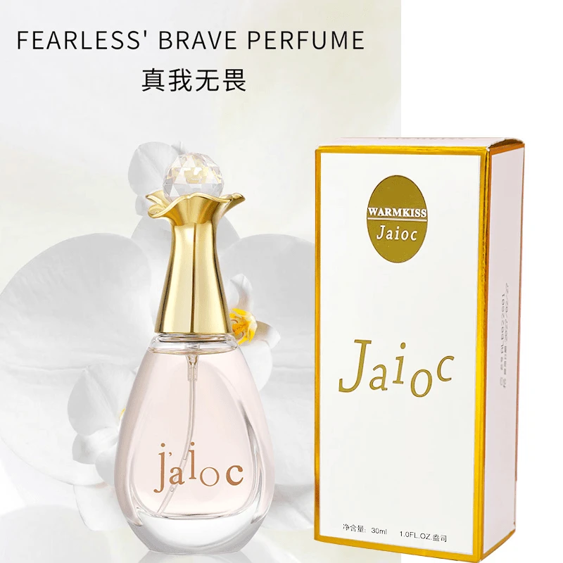 WARMKISS甄我香水经典持久留香清新淡香水30ml