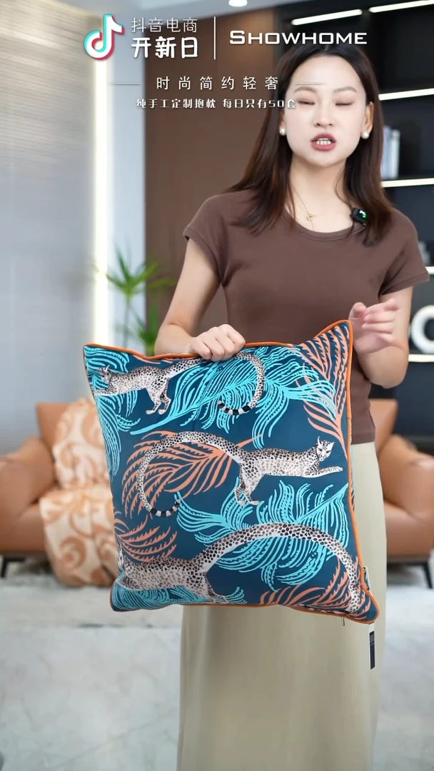 化纤豹纹图案50X50