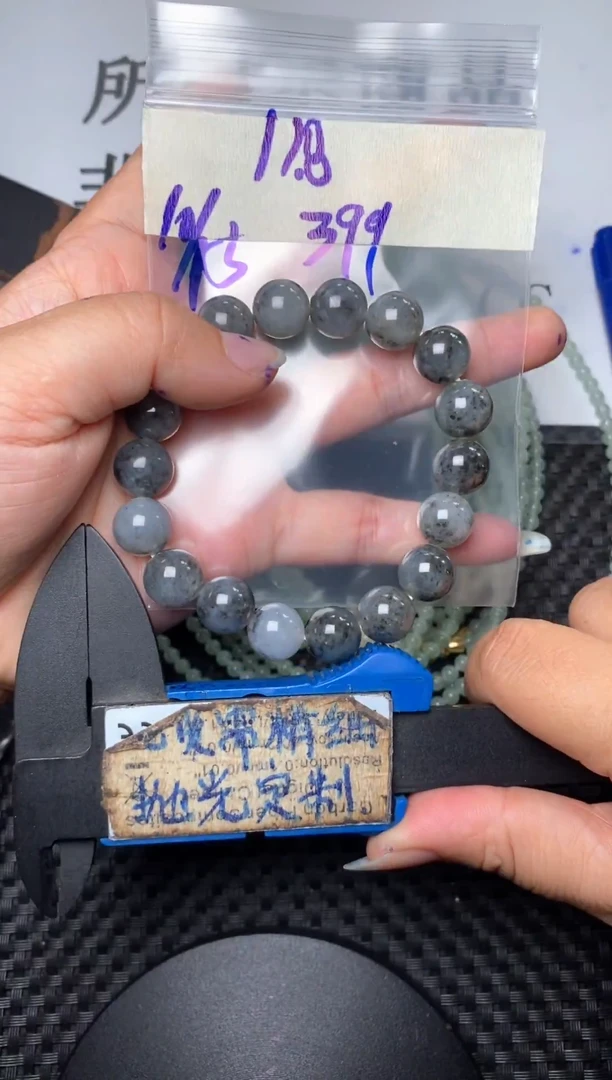 未镶嵌定制翡翠毛货需抛光多样性拍一发一