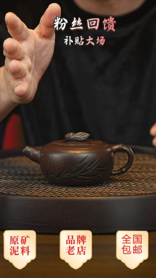 茶壶紫砂宜兴茗壶正品高端紫砂壶