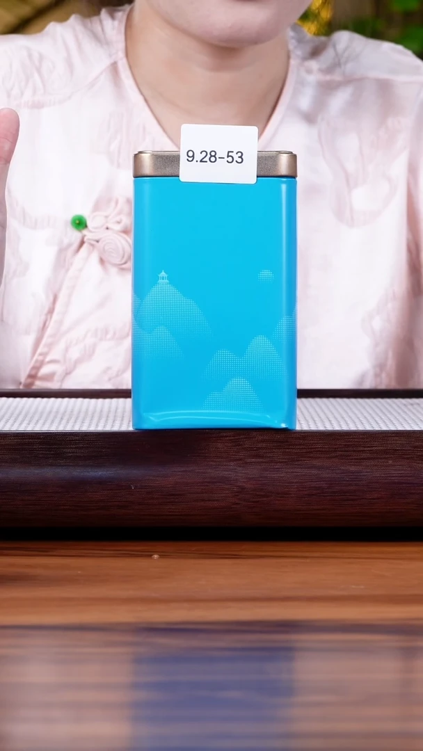 茶壶紫砂巨****?9.28-53 花茶 茶叶罐