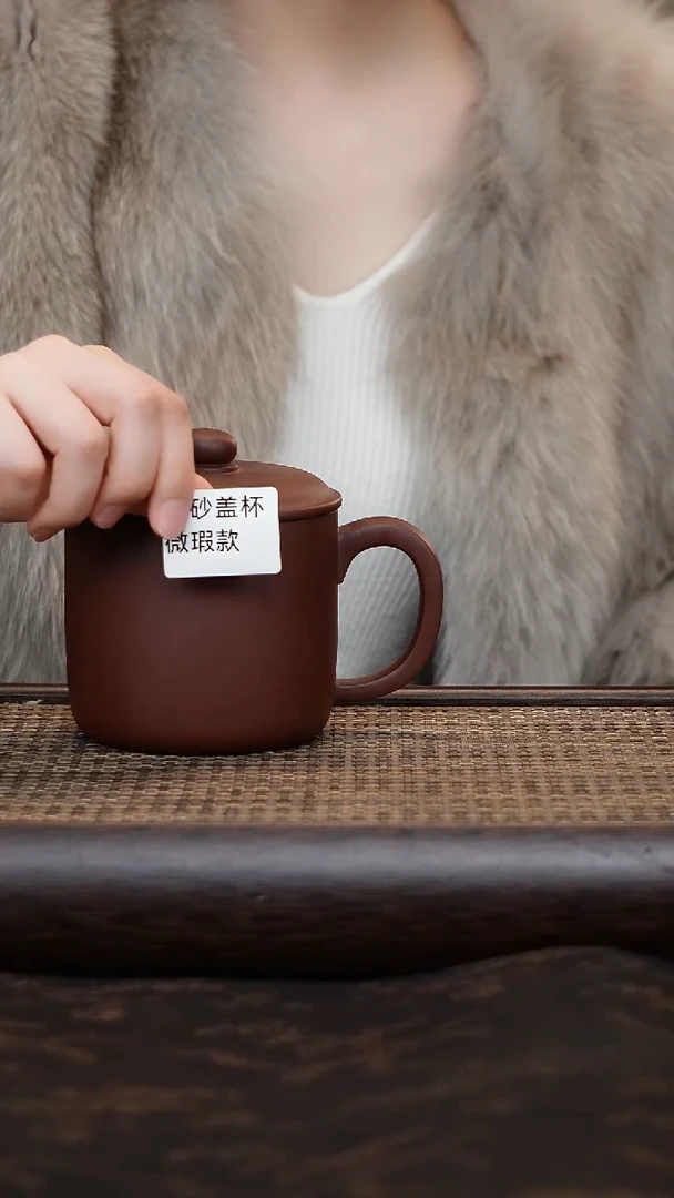 【闪购商品】紫砂茶杯微瑕老板杯
