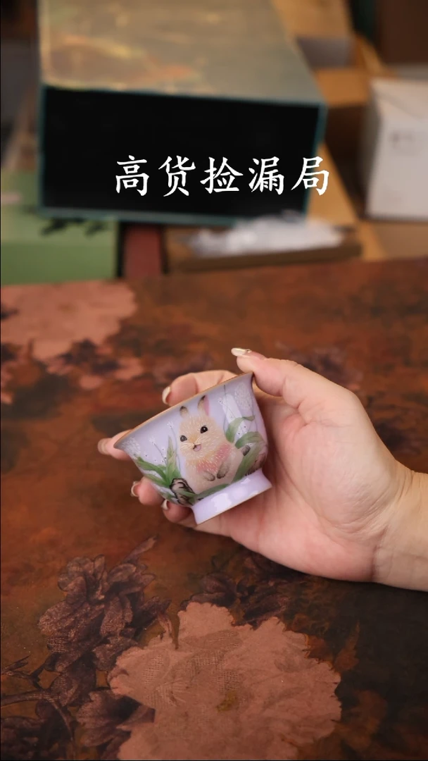 陶瓷茶具（无礼盒@@T332