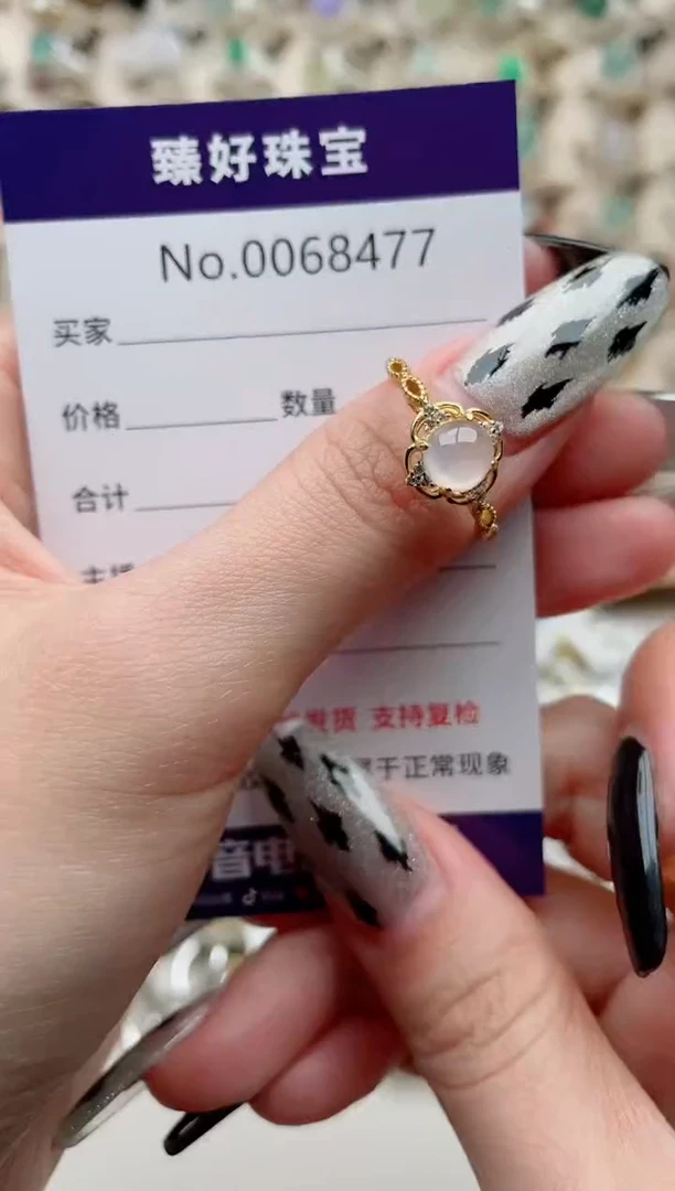 【闪购商品】翡翠戒指银S925镶嵌.........