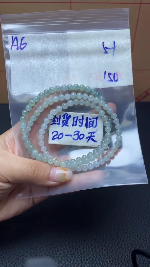 未镶嵌定制翡翠毛货需要抛光多样性拍一发一A6