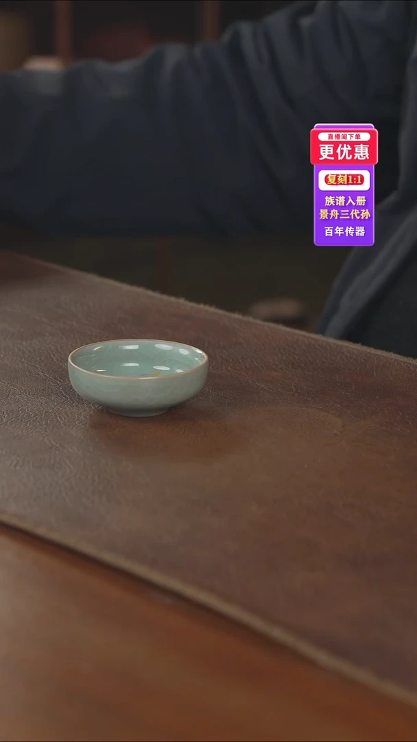 茶壶紫砂主人杯主人杯