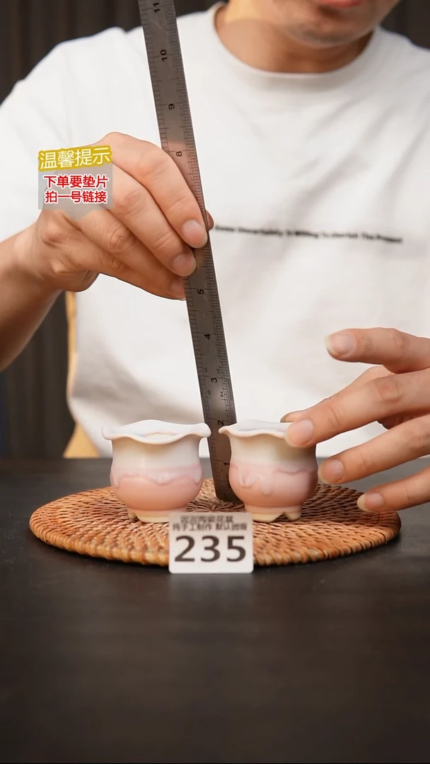 瓷片235 内口径约4  外高约5