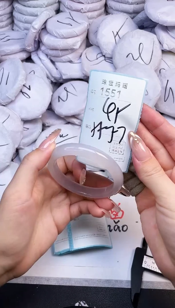 手镯玛瑙/玉髓未镶嵌1551