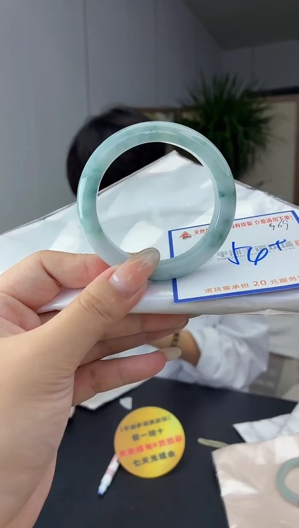 未镶嵌手镯翡翠11111111111