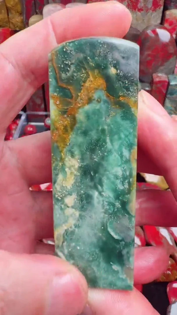 昌化鸡血石昌化源头绿印章